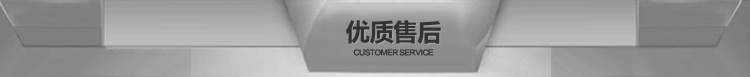 特繽酒店用品-描述頁_78