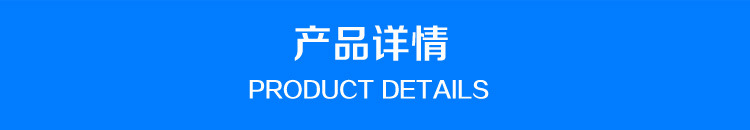 商用不銹鋼9孔燃?xì)鉂h堡機(jī) 美式雞蛋餅機(jī)/雞蛋漢堡機(jī) 九孔紅豆餅機(jī)