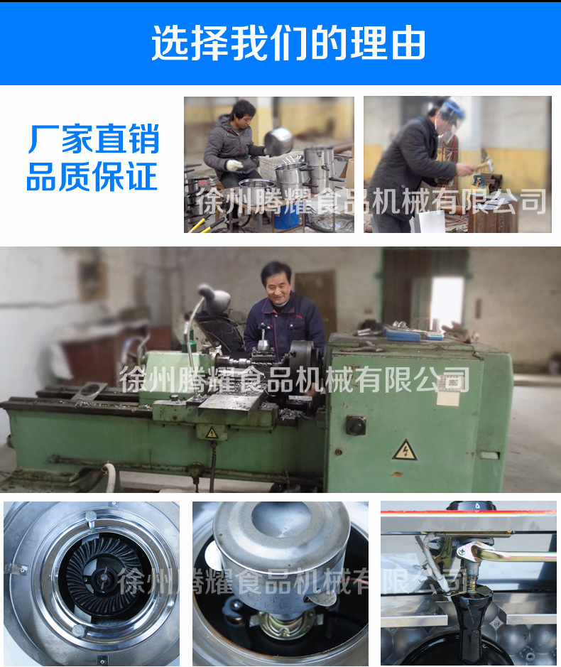 商用不銹鋼9孔燃?xì)鉂h堡機(jī) 美式雞蛋餅機(jī)/雞蛋漢堡機(jī) 九孔紅豆餅機(jī)