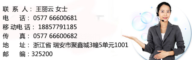 廠家批發(fā) 商用現(xiàn)調(diào)冷熱飲料機(jī) 全自動(dòng)速溶咖啡豆?jié){機(jī)飲料機(jī)