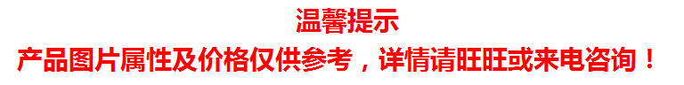 廠家批發(fā) 商用現(xiàn)調(diào)冷熱飲料機(jī) 全自動(dòng)速溶咖啡豆?jié){機(jī)飲料機(jī)