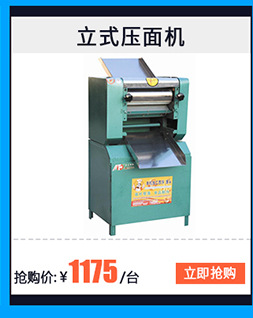 廠家批發(fā) 商用現(xiàn)調(diào)冷熱飲料機(jī) 全自動(dòng)速溶咖啡豆?jié){機(jī)飲料機(jī)