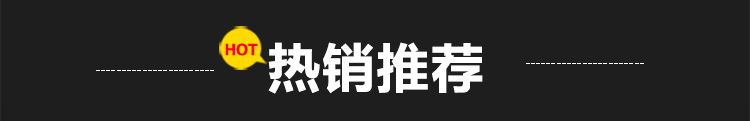 廠家批發(fā) 商用現(xiàn)調(diào)冷熱飲料機(jī) 全自動(dòng)速溶咖啡豆?jié){機(jī)飲料機(jī)