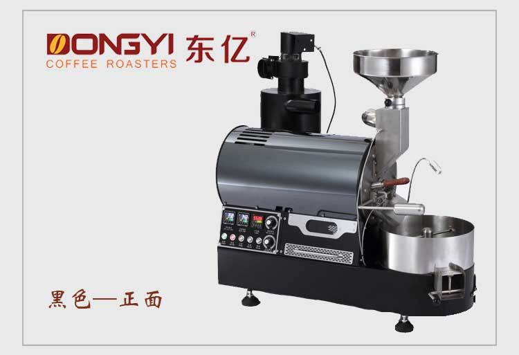 2KG商用小型咖啡豆烘焙機 咖啡烘焙設備 電加熱/燃氣加熱可選