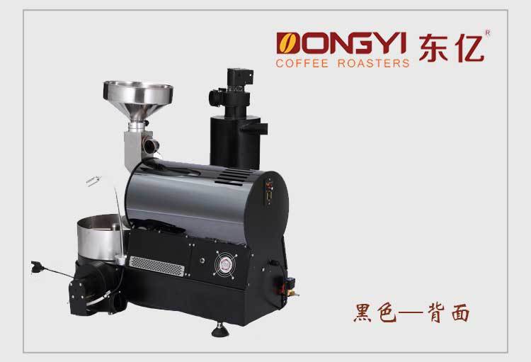 2KG商用小型咖啡豆烘焙機 咖啡烘焙設備 電加熱/燃氣加熱可選