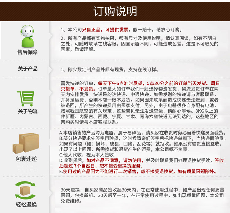 小家電萬家惠CM1018-A咖啡機家用 滴漏式全自動咖啡機 商用咖啡機