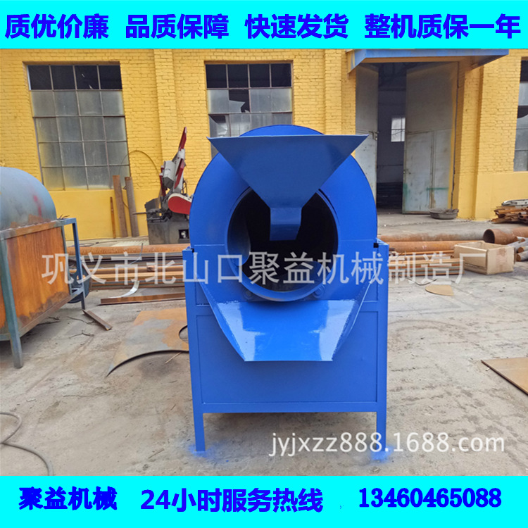 商用五谷雜糧滾筒炒貨機 燃?xì)怆娂訜岢村仚C 小型咖啡豆茶葉烘焙機