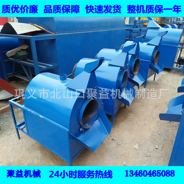 商用五谷雜糧滾筒炒貨機 燃?xì)怆娂訜岢村仚C 小型咖啡豆茶葉烘焙機