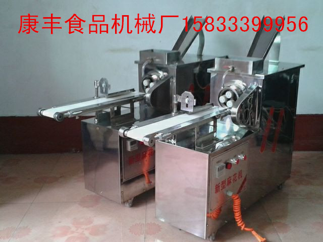 自動(dòng)淋油麻花機(jī) 液壓自動(dòng)淋油 切段麻花機(jī)商用麻花機(jī) 全國暢銷