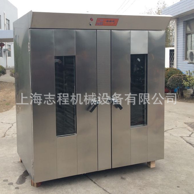 發(fā)酵箱2