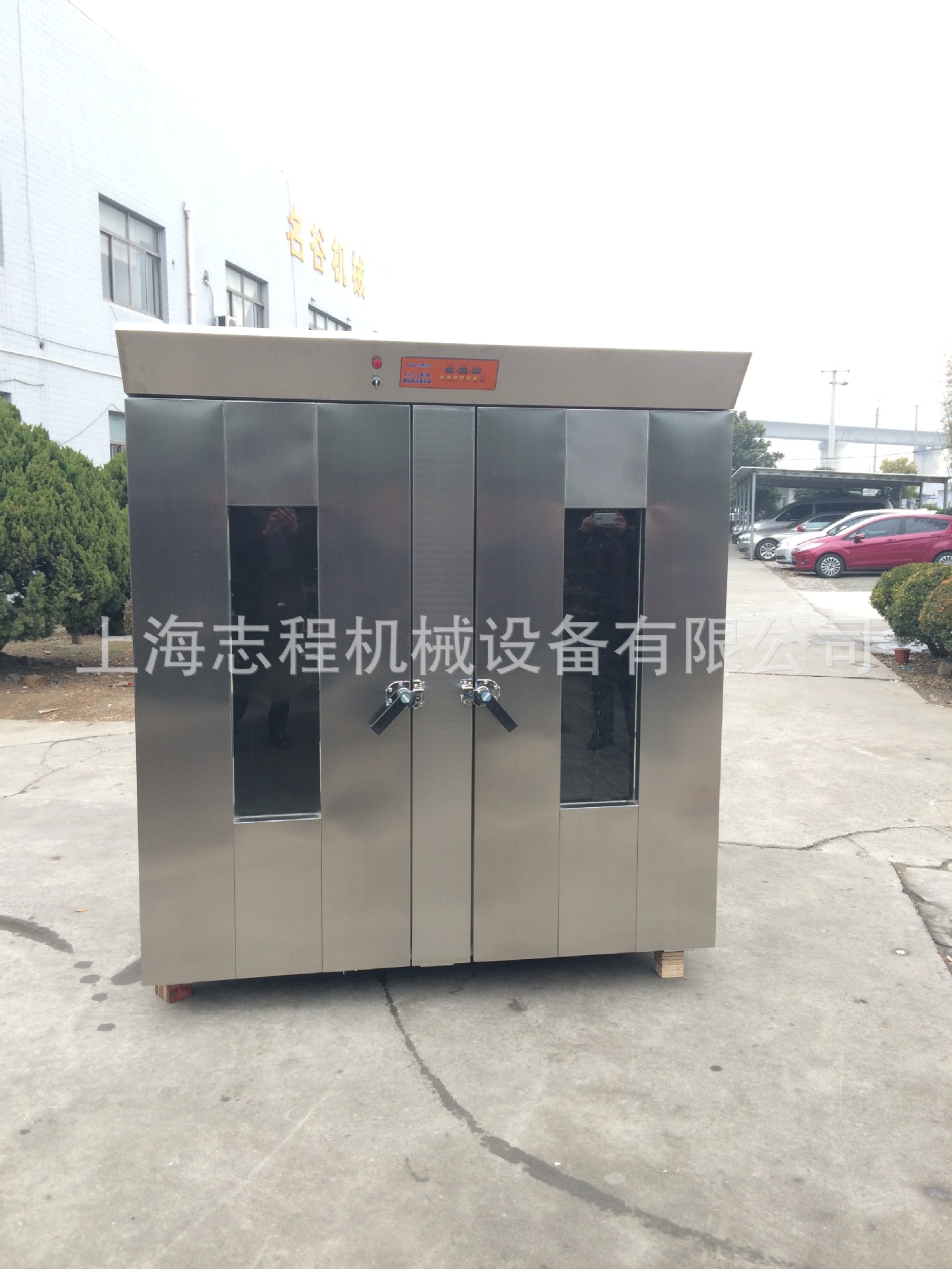 廠(chǎng)家直銷(xiāo)64盤(pán)全不銹鋼發(fā)酵箱 大型發(fā)酵箱 面包發(fā)酵箱 商用發(fā)酵箱