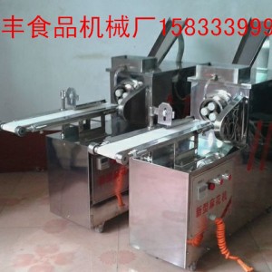新品麻花機全自動仿手工視頻 新型商用自動淋油切斷 廠家直銷