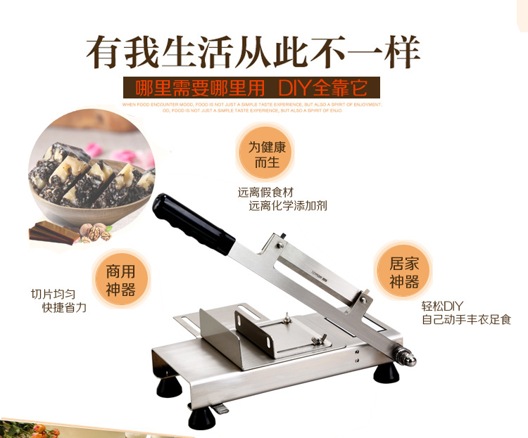 晟鋒手動切片機 切阿膠糕l餅干火腿羊肉卷肥牛商用家用刨肉機