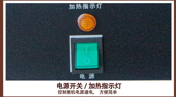 香港雞蛋仔機QQ蛋仔機商用電熱蛋仔機家用蛋仔餅機雞蛋餅
