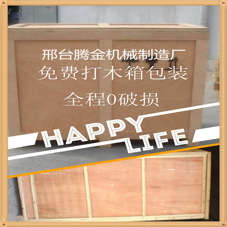 2674110929_1895514610_副本_副本