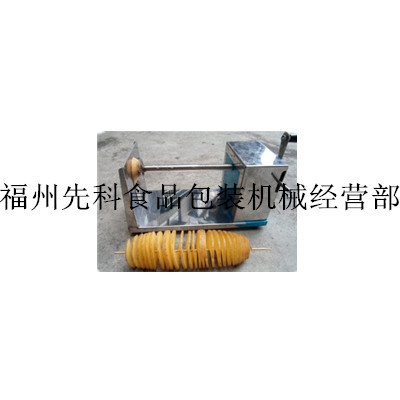 手搖薯塔機(jī)、不銹鋼薯塔機(jī)、土豆切片機(jī)、手搖薯片機(jī)、商用薯塔機(jī)