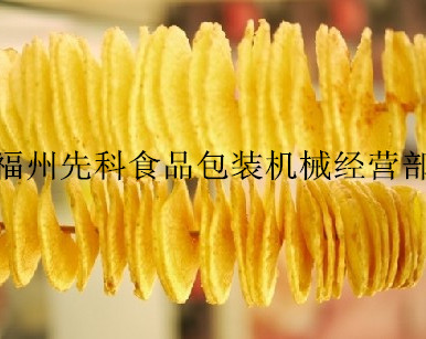 手搖薯塔機(jī)、不銹鋼薯塔機(jī)、土豆切片機(jī)、手搖薯片機(jī)、商用薯塔機(jī)