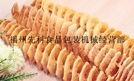 手搖薯塔機(jī)、不銹鋼薯塔機(jī)、土豆切片機(jī)、手搖薯片機(jī)、商用薯塔機(jī)