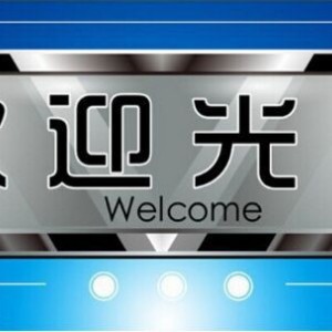 豆皮切絲機(jī)廠家 小型切菜機(jī)商用 多用 全自動(dòng)切菜/薯片機(jī)經(jīng)濟(jì)實(shí)惠