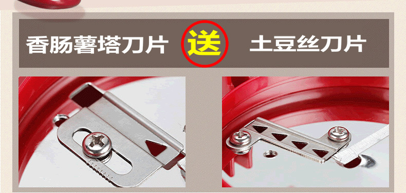 廣州哪里有三個功能商用旋轉(zhuǎn)土豆機 螺旋串旋轉(zhuǎn)薯塔加盟薯塔機
