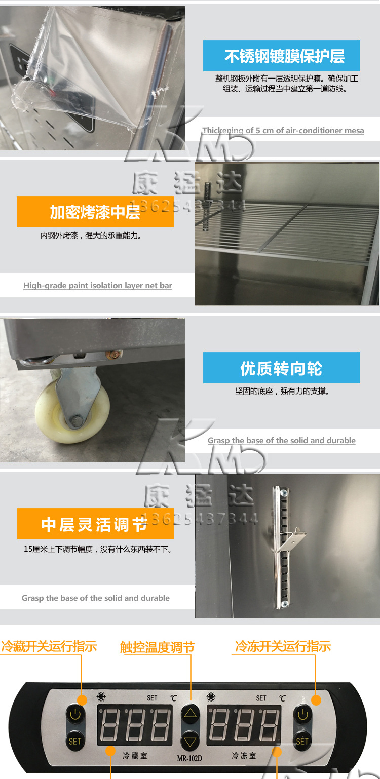 新款尚雪四門雙機(jī)雙溫廚房冰柜4門商用立式冰箱冷藏冷凍冷柜聯(lián)保