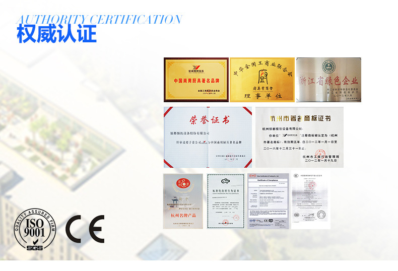 銀都四門冰箱商用冷藏冷凍廚房冰箱雙溫保鮮柜不銹鋼商用四門冰柜