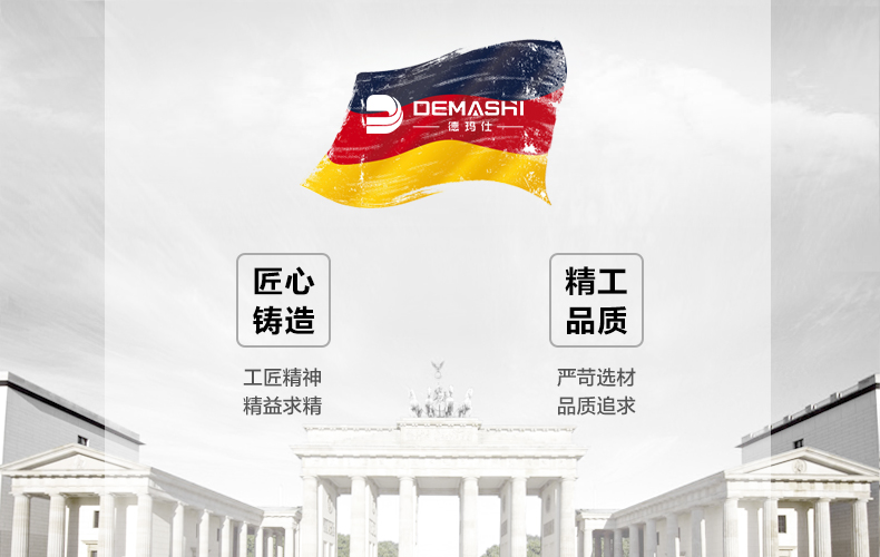 德瑪仕冷藏柜立式四門(mén)冰柜商用 展示柜 KCD1.0L4立式四門(mén)全冷凍
