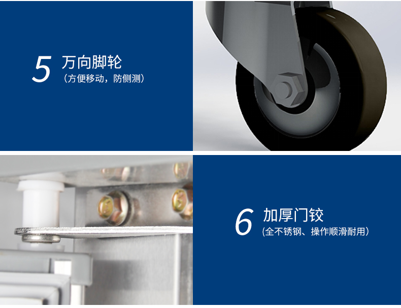德瑪仕冷藏柜立式四門(mén)冰柜商用 展示柜 KCD1.0L4立式四門(mén)全冷凍