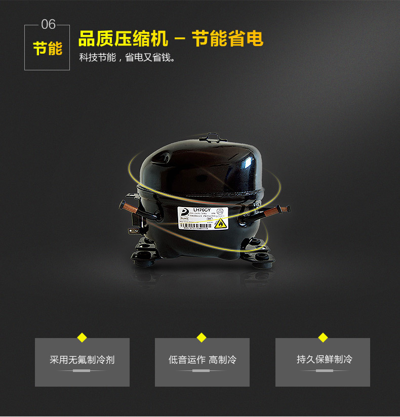 華美LCF-4M四門廚房冰箱商用酒店雙溫4門冰箱立式保鮮冷柜廠家