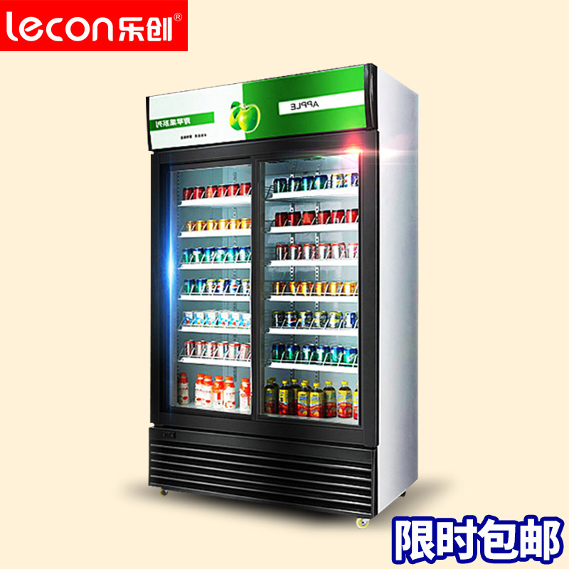 樂(lè)創(chuàng)展示柜冷藏立式冰柜 商用冰箱飲料飲品保鮮柜 雙門(mén)冷飲料柜