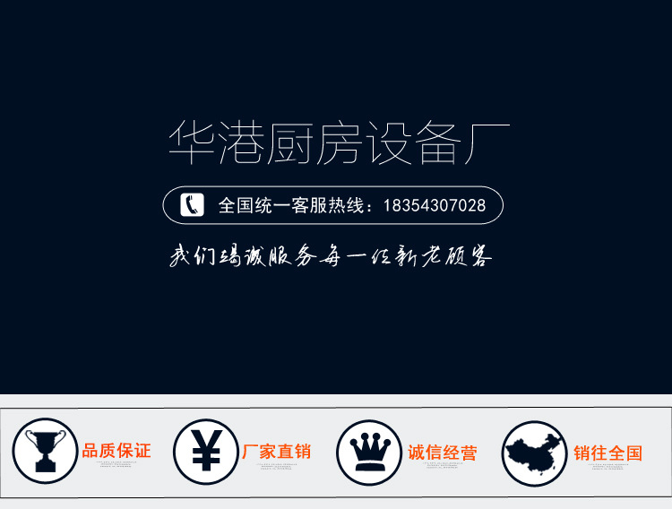 商用單門(mén)雙門(mén)三門(mén)飲料啤酒柜冷藏保鮮柜展示柜立式冰柜