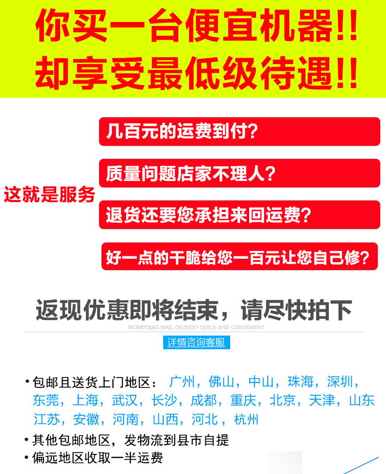 艾拓展示柜冷藏立式雙門超市飲料柜冰柜雙開門冷藏保鮮柜商用冰箱