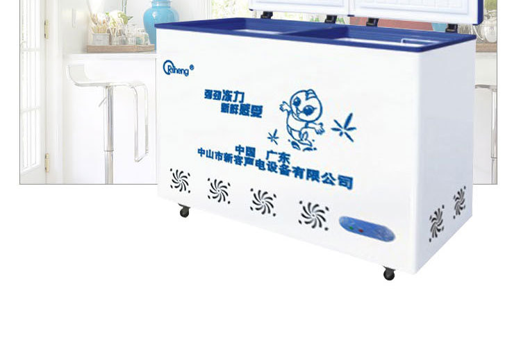 BD/BC-278臥式冷柜 雙門冷藏冷凍家用 單溫轉(zhuǎn)換商用冰柜