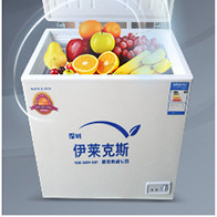 BD/BC-278臥式冷柜 雙門冷藏冷凍家用 單溫轉(zhuǎn)換商用冰柜
