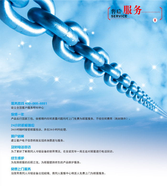 玻璃門冷藏展示柜單門雙門商用立式啤酒飲料柜水果蔬菜保鮮冰柜