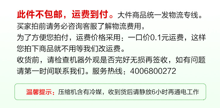 成云廠家直銷(xiāo)雙門(mén)立式飲料展示柜啤酒陳列冰柜 商用冷柜