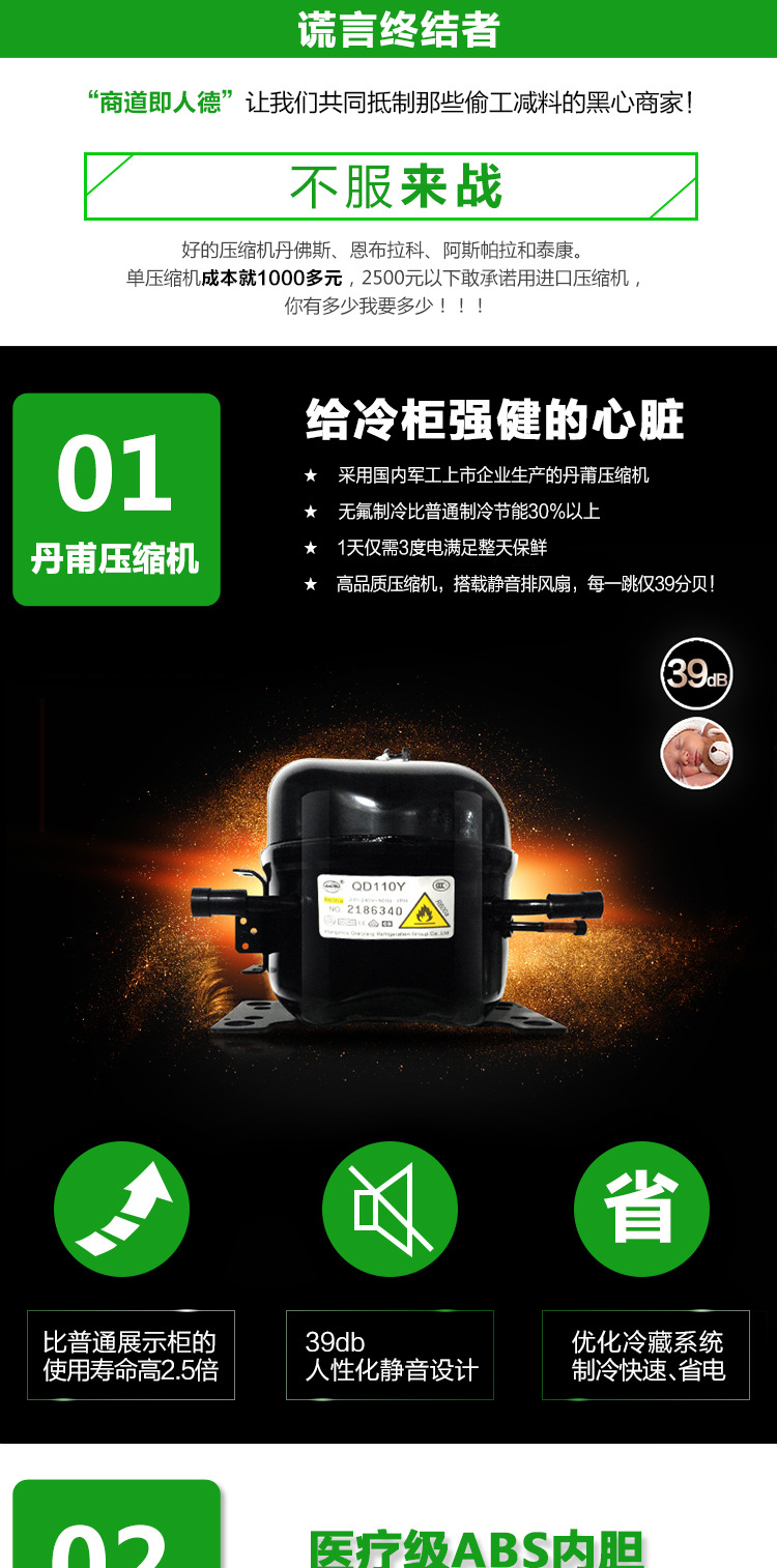 成云廠家直銷(xiāo)雙門(mén)立式飲料展示柜啤酒陳列冰柜 商用冷柜