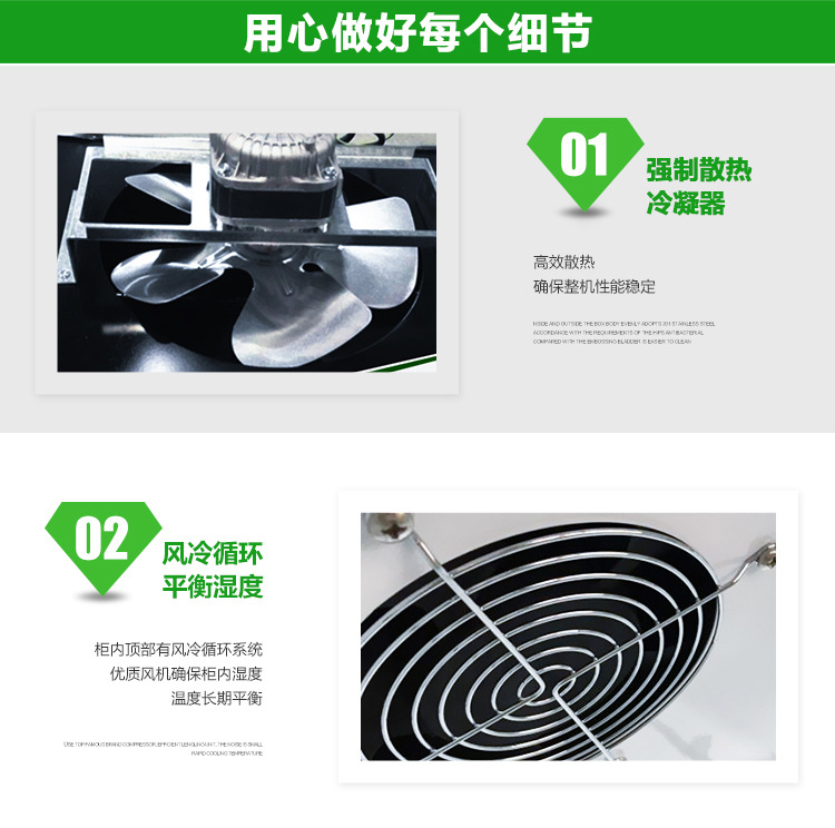 成云廠家直銷(xiāo)雙門(mén)立式飲料展示柜啤酒陳列冰柜 商用冷柜