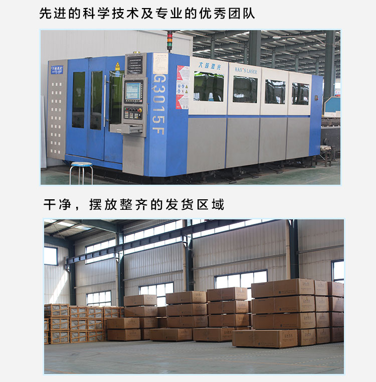 聯(lián)眾 商用冰柜立式四六門冰箱冷柜 保鮮柜 冷藏柜 展示柜