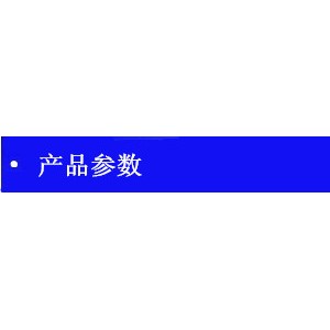 推薦產品　六門冷凍柜，商用冷柜不銹鋼，冷柜展示柜，冰柜展示