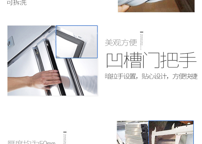 lecon/樂(lè)創(chuàng) LC-SMBG01 商用冰柜立式四六門(mén)冷柜冷藏冷凍保鮮 廠家