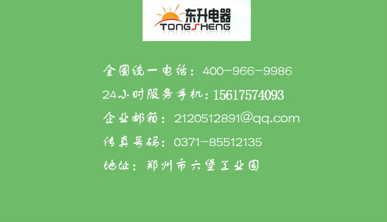 未標題-1