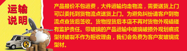 風(fēng)冷無霜組合島柜超市臥式速凍冰柜商用冷凍冷藏丸餃子保鮮展示柜