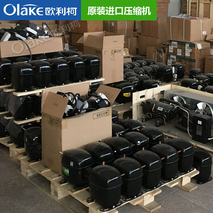 風(fēng)冷無霜組合島柜超市臥式速凍冰柜商用冷凍冷藏丸餃子保鮮展示柜