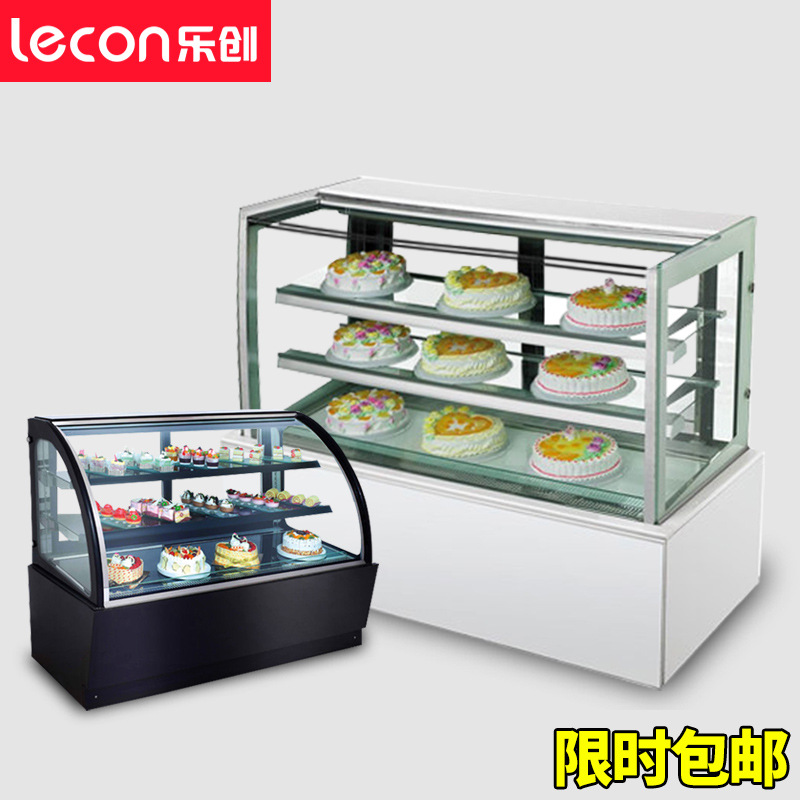 樂創蛋糕柜冷藏展示柜臺式直角展示冰柜水果保鮮柜風冷蛋糕柜包郵