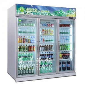 四門飲料冷柜|四門展示冰柜價格|保鮮冷藏設備廠家長期供應東洋