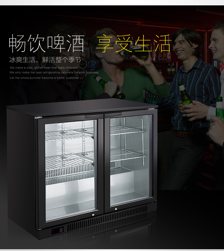 綠零三門(mén)黑色風(fēng)冷直冷吧臺(tái)冷藏冰柜 商用桌上型啤酒展示冷柜