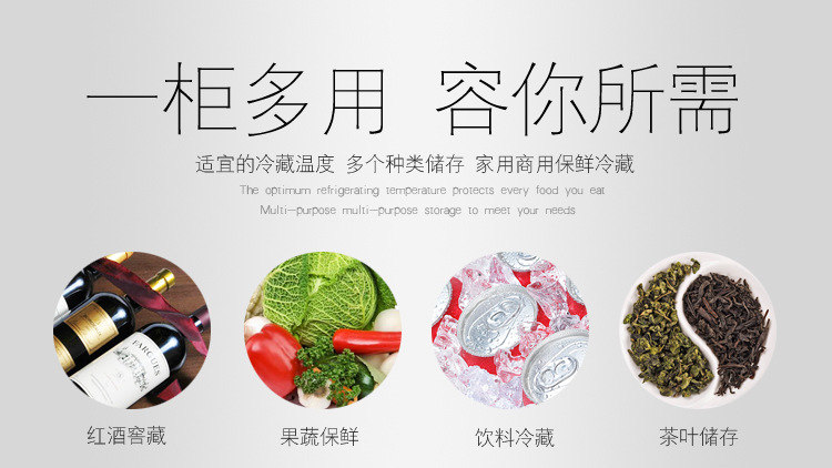 綠零三門(mén)黑色風(fēng)冷直冷吧臺(tái)冷藏冰柜 商用桌上型啤酒展示冷柜