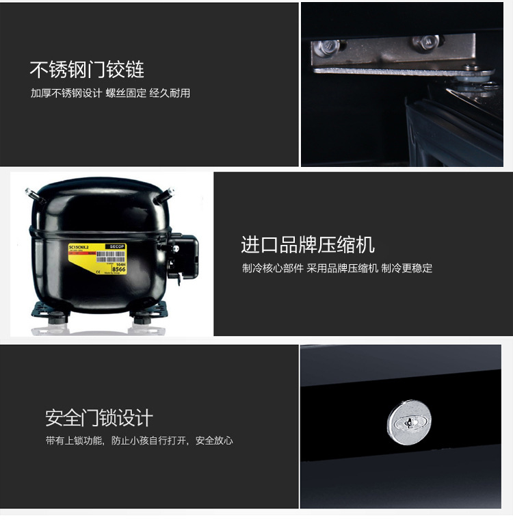 綠零三門(mén)黑色風(fēng)冷直冷吧臺(tái)冷藏冰柜 商用桌上型啤酒展示冷柜