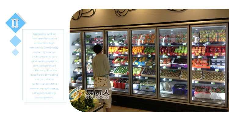 訂做超市便利店三門飲料展示冷柜水果保鮮冷藏展示柜冰柜廠家直銷